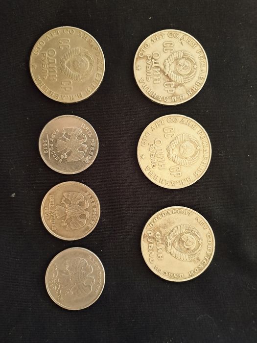 Tangalar kim qiziqsa tel qilsin narxi kelishiladi