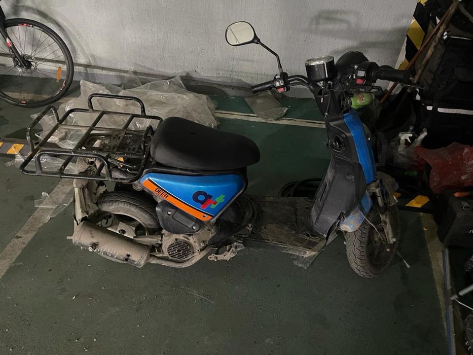 Продам скутер мопед 125 куб