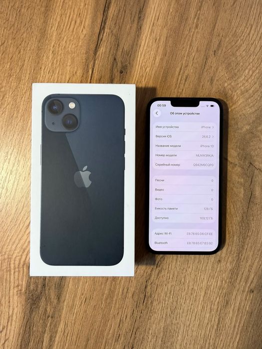 IPhone 13, идеальный