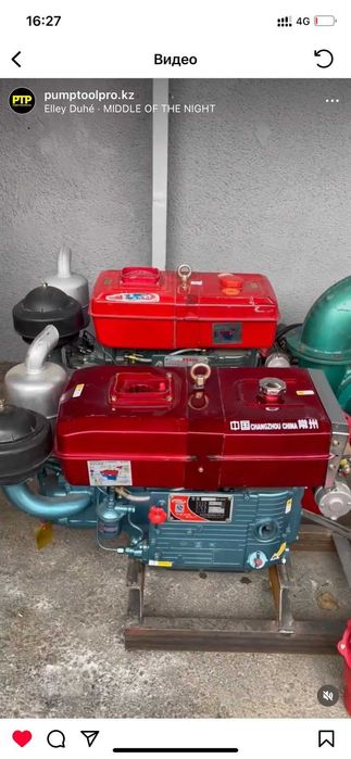 Мотопомпа 1115 улитка 150мм