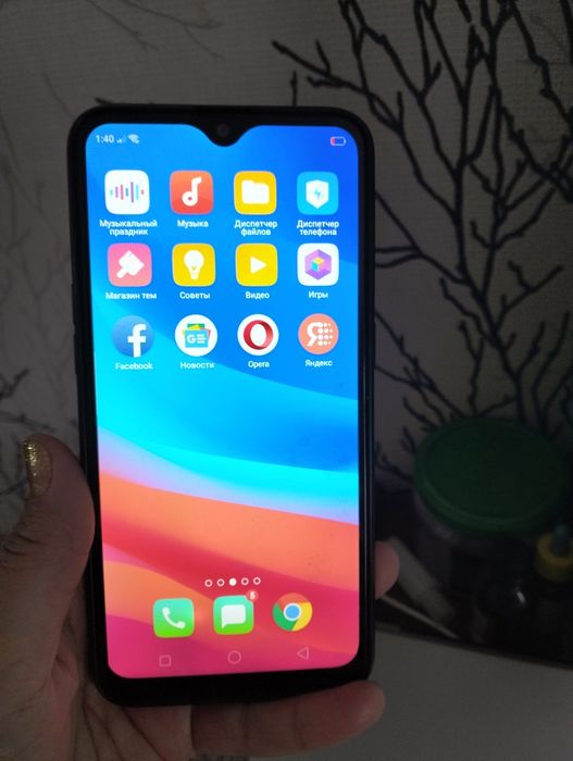 Срочно оппо продается