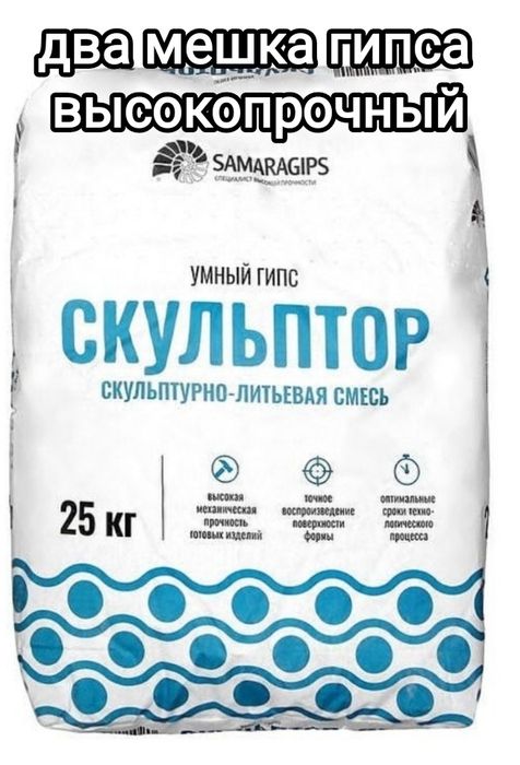 Продам изготовления шкатулок