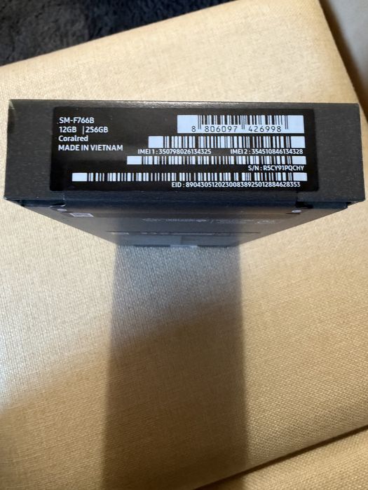 Galaxy Z Flip7 розов 256 GB