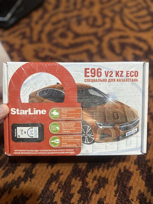 Starline e96v2 kz eco