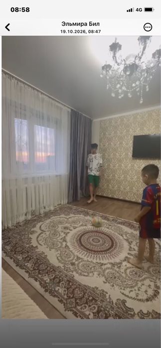 Продам Ковер 3*2