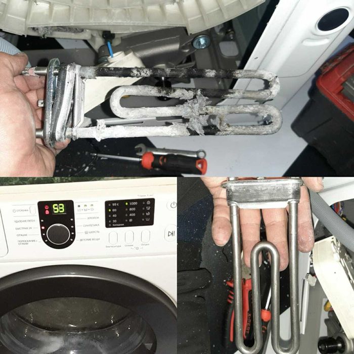 Ремонт стиральных машин