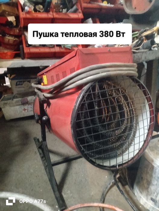 Пушки тепловые дизильные газовые на 380 вт