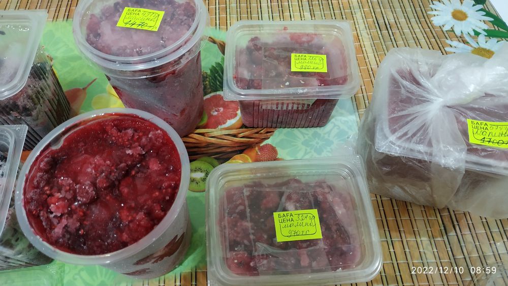 Продам ягоды варенье соленье приправа