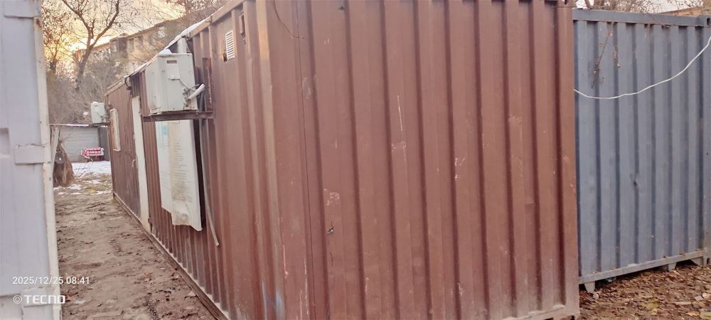 Контейнер, офис и вагон продаётся