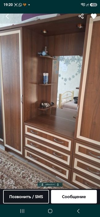 Продам гарнитур в детскую