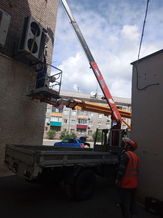 Услуги Манипулятора