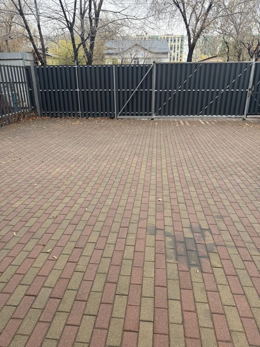 Действующий бизнес