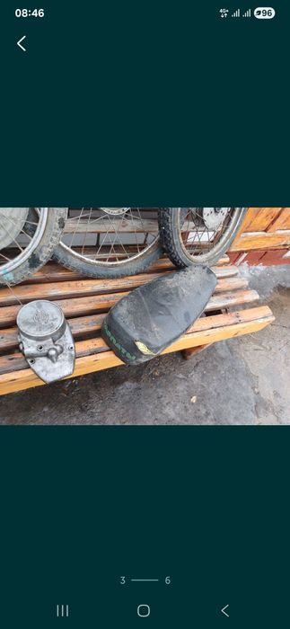 Запасные части на мопед карпет