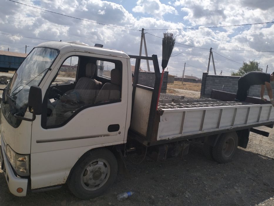 Доставки жүк тасымалдау