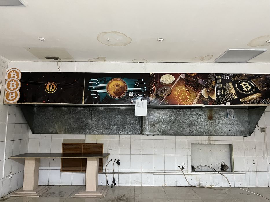 Вытяжки бу для кухни