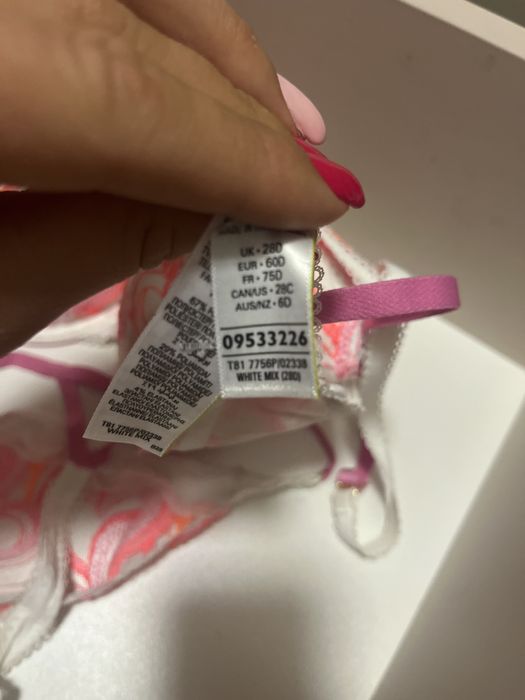 Чисто нов комплект бельо