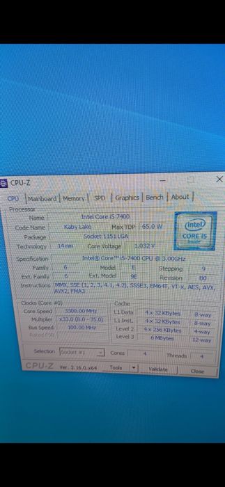 Продам или обменяю
