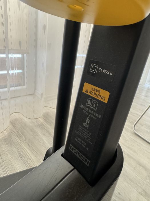 Bicicletă eliptica Domyos (Decathlon)