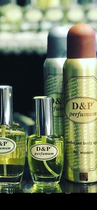 Атир Туркиядан D&P
