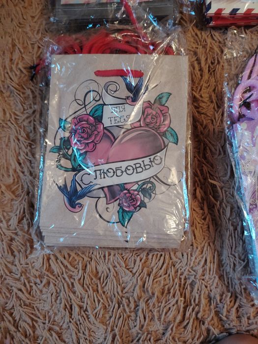 Подарочные пакетики в ассорти