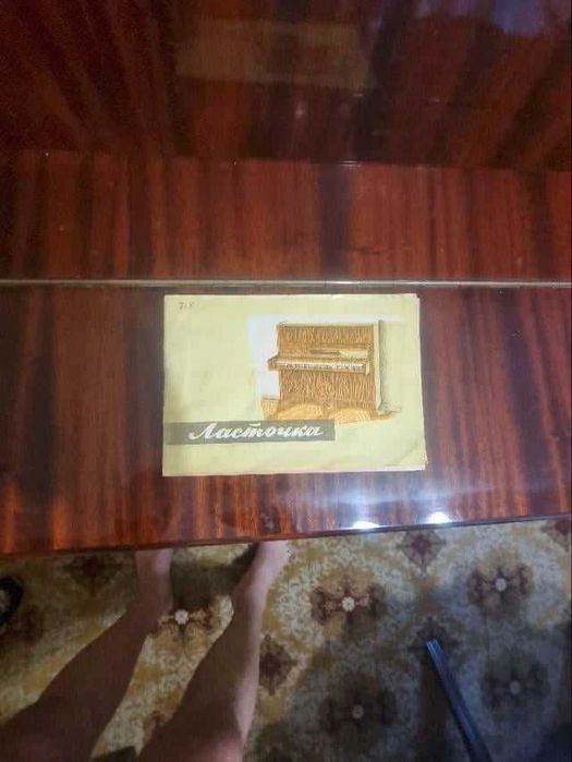 Руско Пиано Ласточка