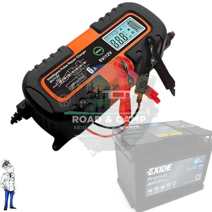 Зарядно за акумулатор, 6A / 6-12V