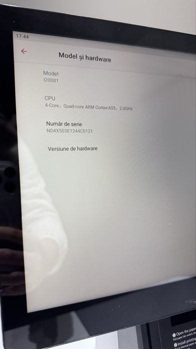 Terminal POS iMin Resigilat cu imprimantă termică integrată