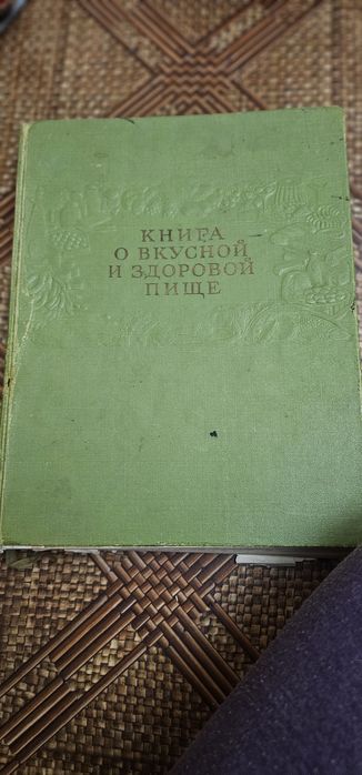 Энциклопедии и словари