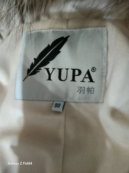 Зимний комбинезон натуралка