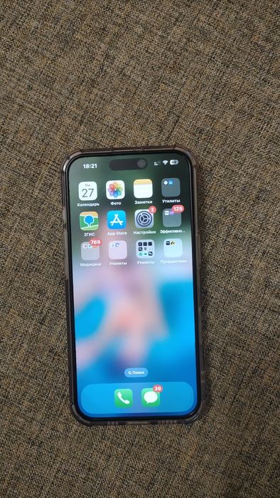 Айфон 16 продам.