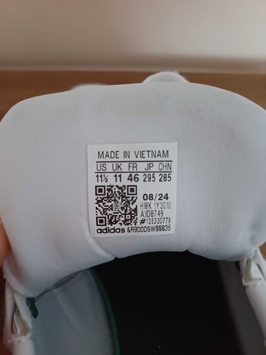 Мъжки маратонки Adidas