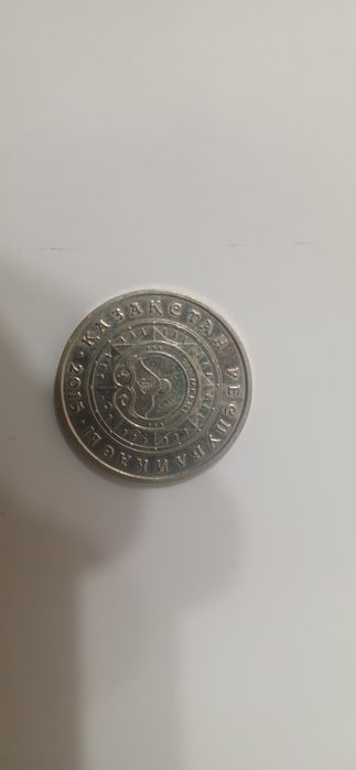 Бракованные и Колекционные монеты