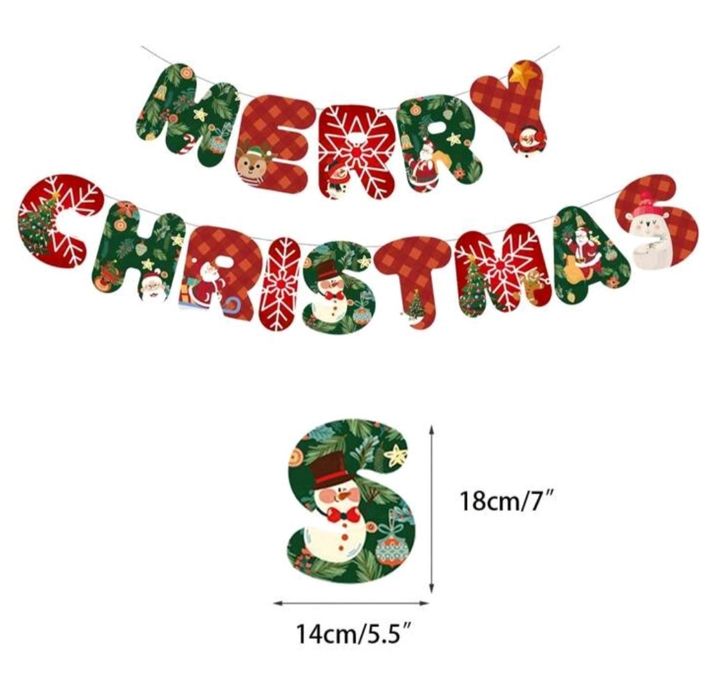 Коледна  украса - балони, банери и салфетки