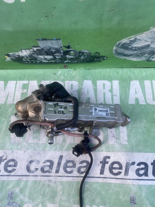 Răcitor de gaze și egr BMW X6 F16 3.0 d