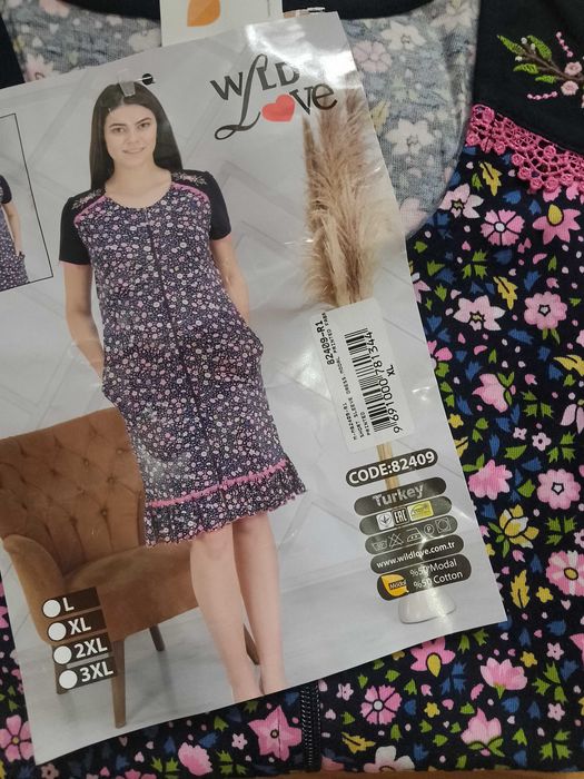 Турецкие халаты. Распррдажа