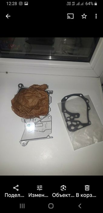 Продам помпу на сандеро