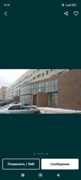 Сдам 2х комнатную квартиру