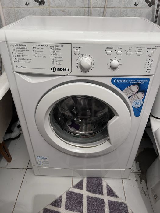 Продам машинку автомат
