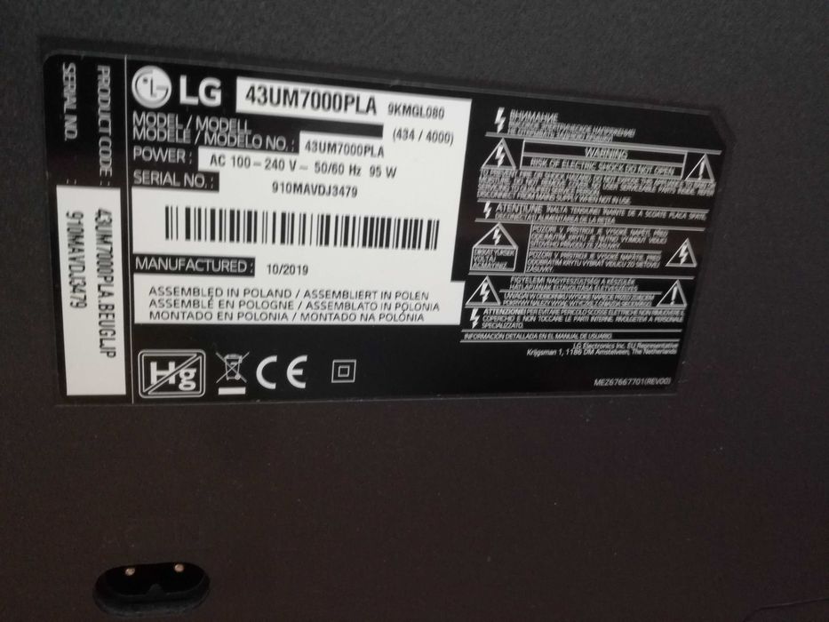 Продавам части без матрицата  от Телевизор LG 43"UM7000PLA