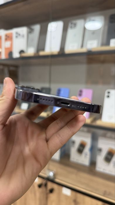 iPhone 14 Pro Max