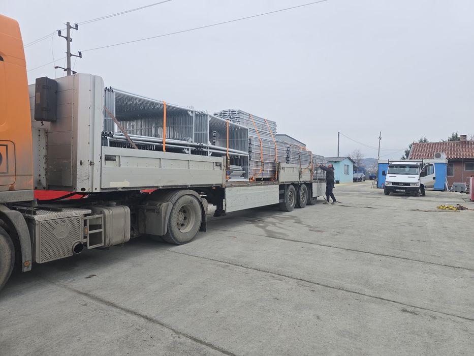 Турско скеле най ниската цена