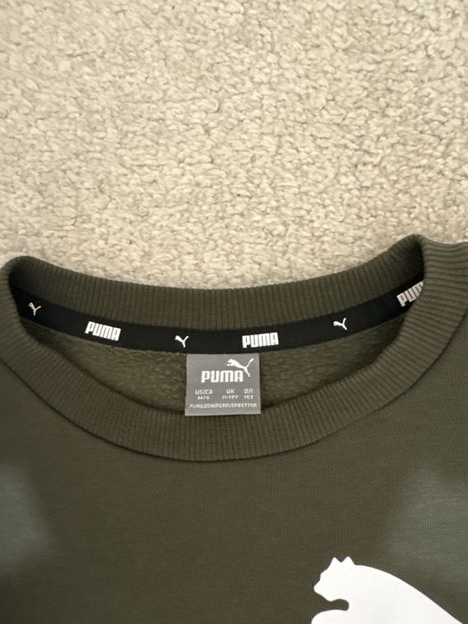 Hanorac PUMA verde