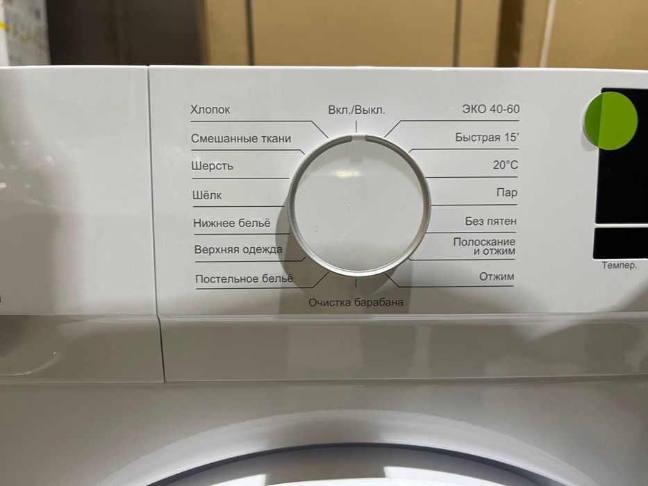 Стиральная машина 7кг / кир ювиш машинаси/ Kir moshina/ кир мошина