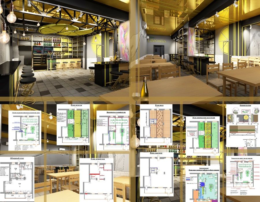 Услуги дизайнера интерьера