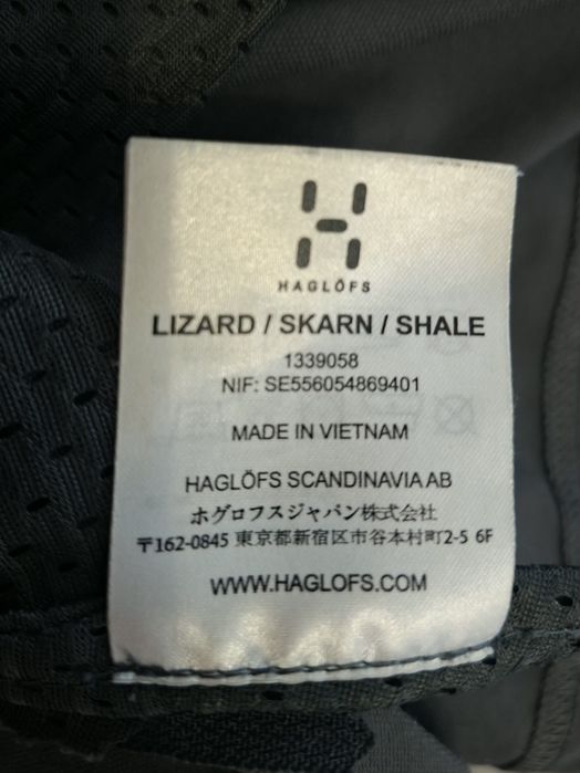 Haglöfs Lizard-Ориг.яке