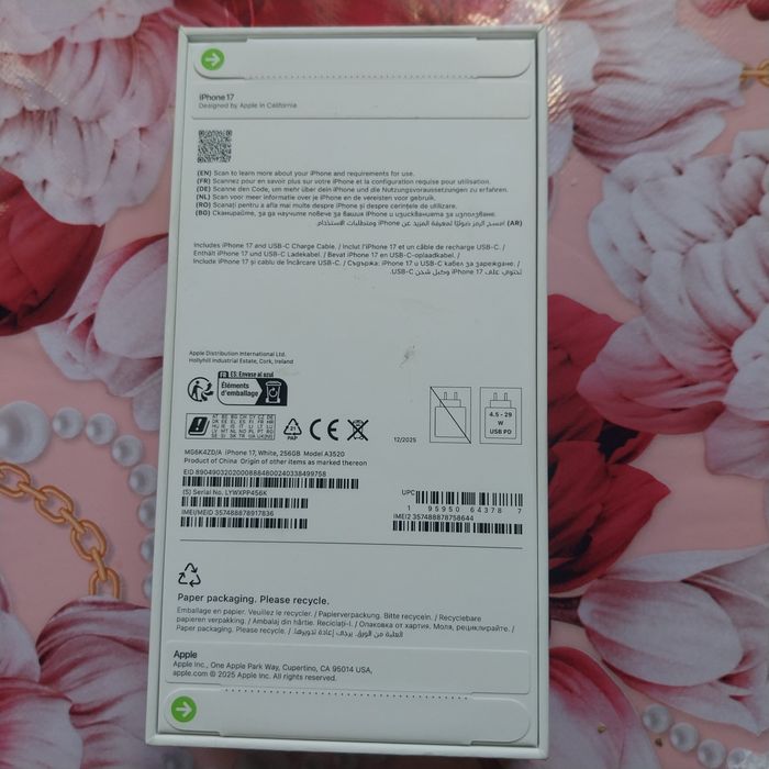 Iphone 17 nou sigilat