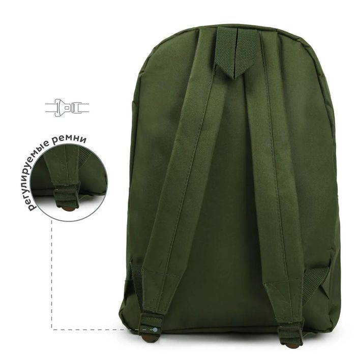 Рюкзак Erhaft Basic цвет хаки