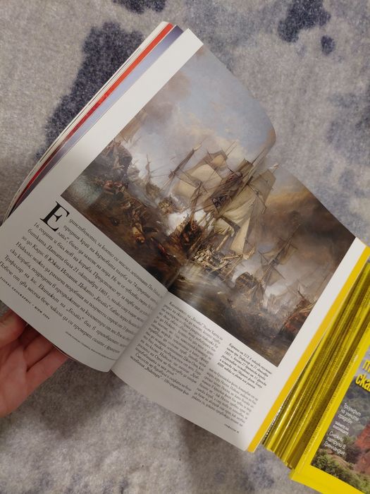 46 броя списания national geographic
