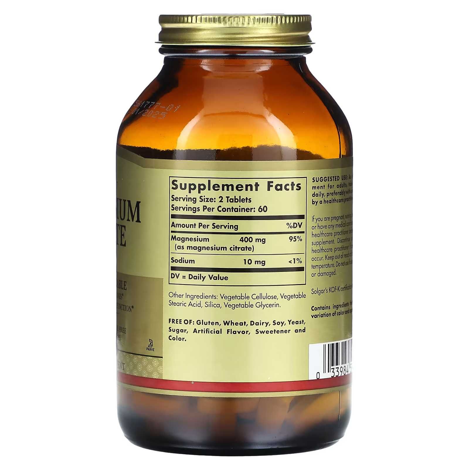 Магния цитрат препараты. Solgar Magnesium Citrate. Solgar Magnesium Citrate таблетки. Солгар цитрат магния 1540мг таб №120.