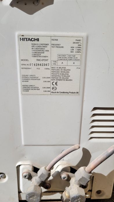 Кондиционер Hitachi бу